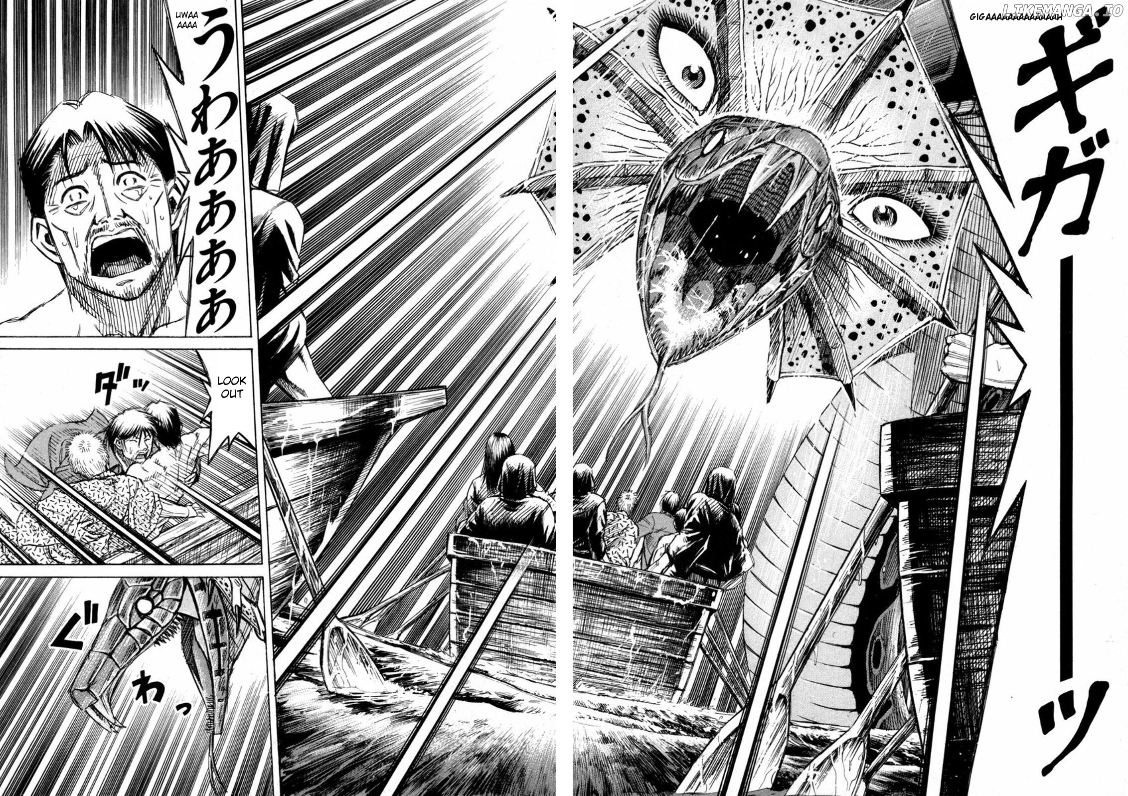 Higanjima - Manga Chapter 226 - page 2