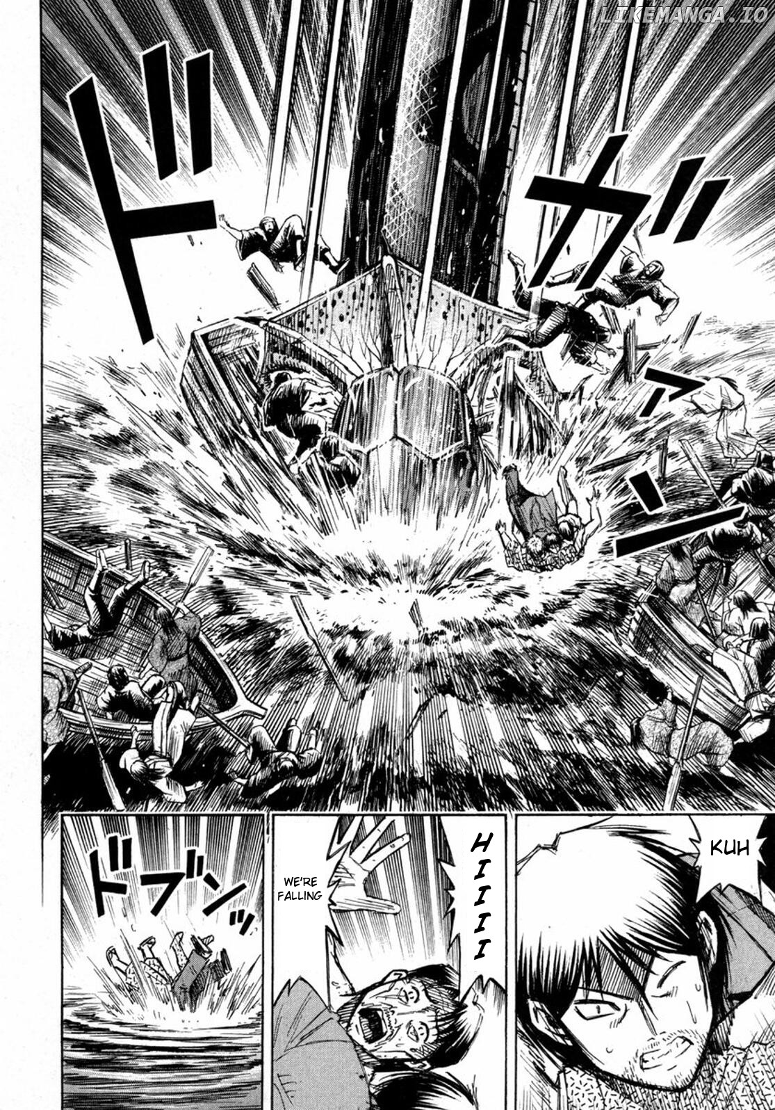 Higanjima - Manga Chapter 226 - page 3