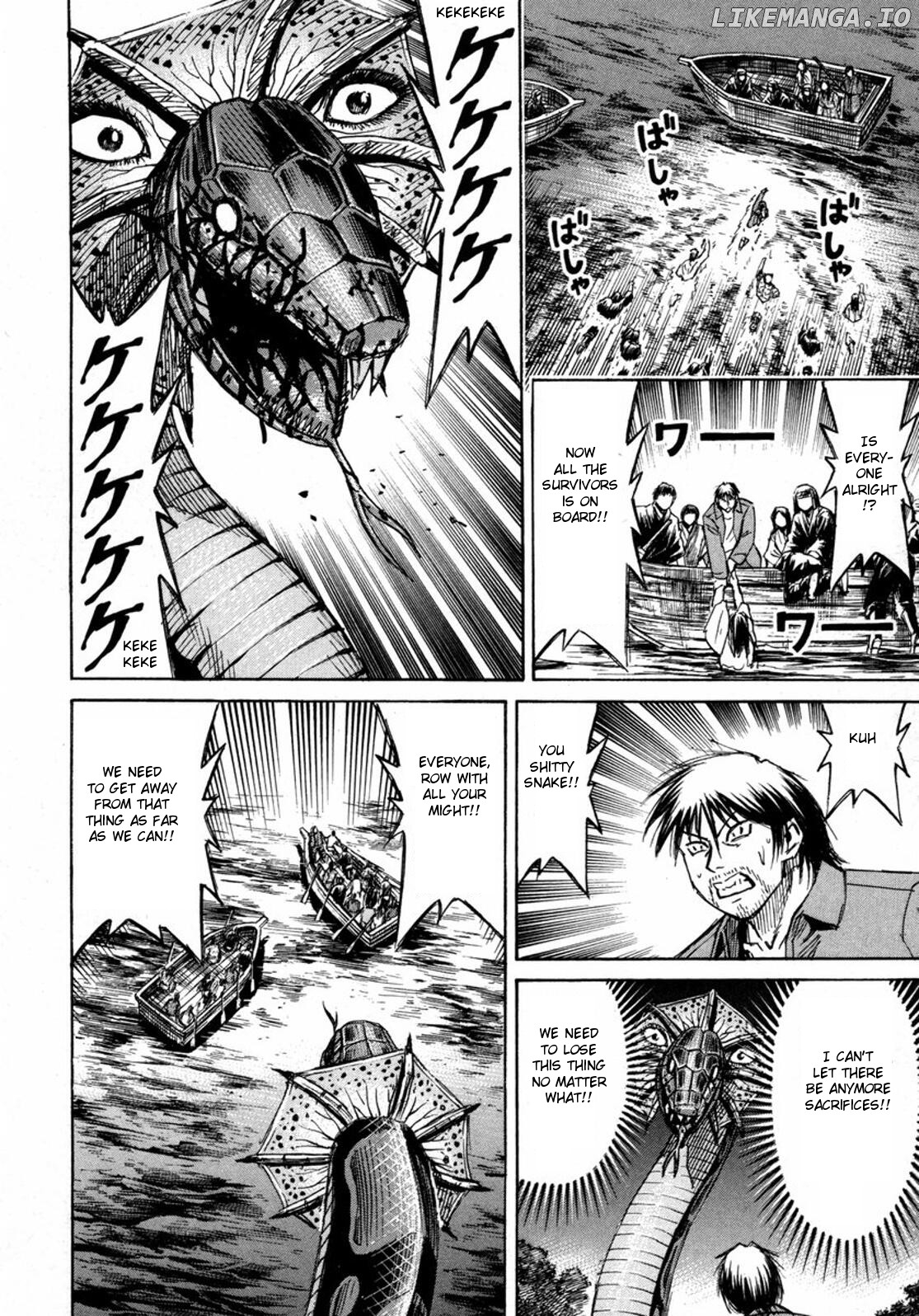 Higanjima - Manga Chapter 226 - page 5