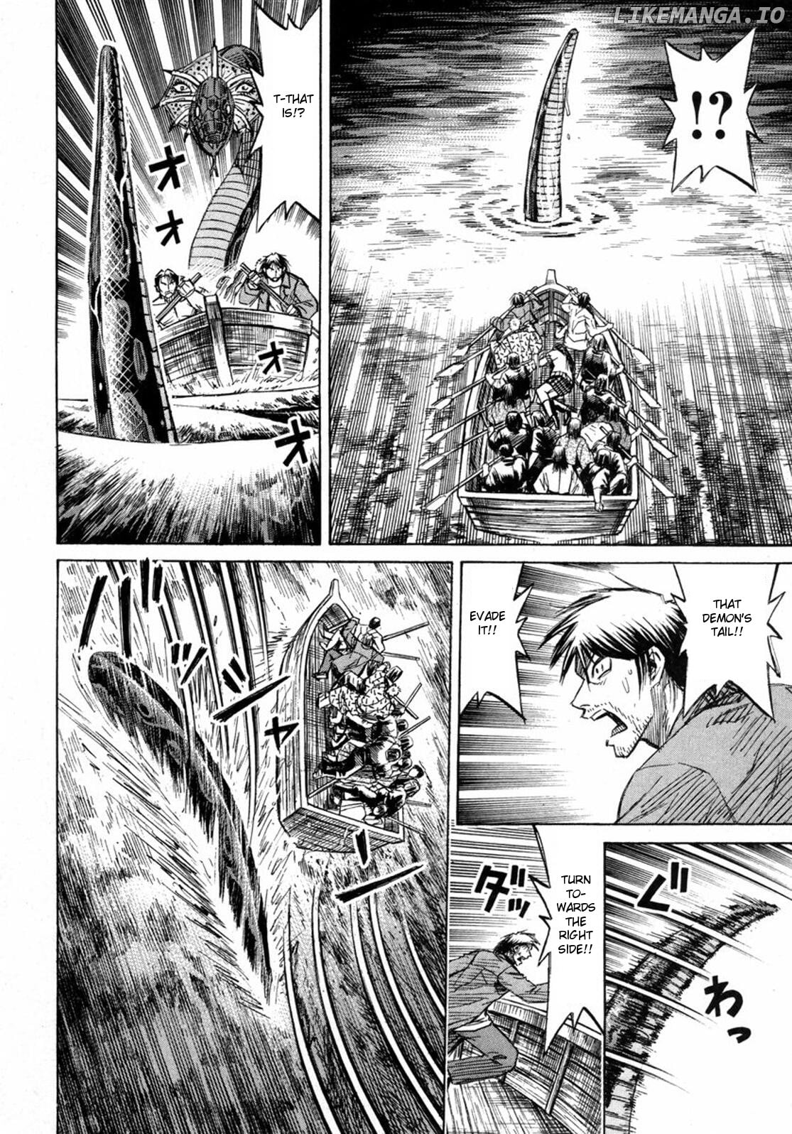 Higanjima - Manga Chapter 226 - page 7