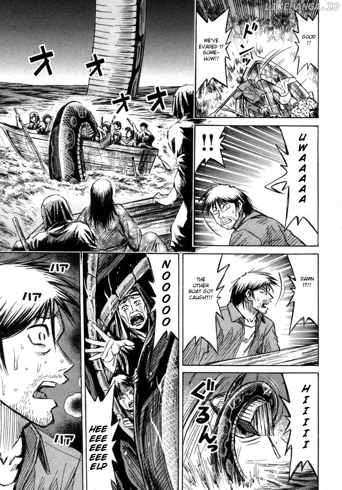 Higanjima - Manga Chapter 226 - page 8
