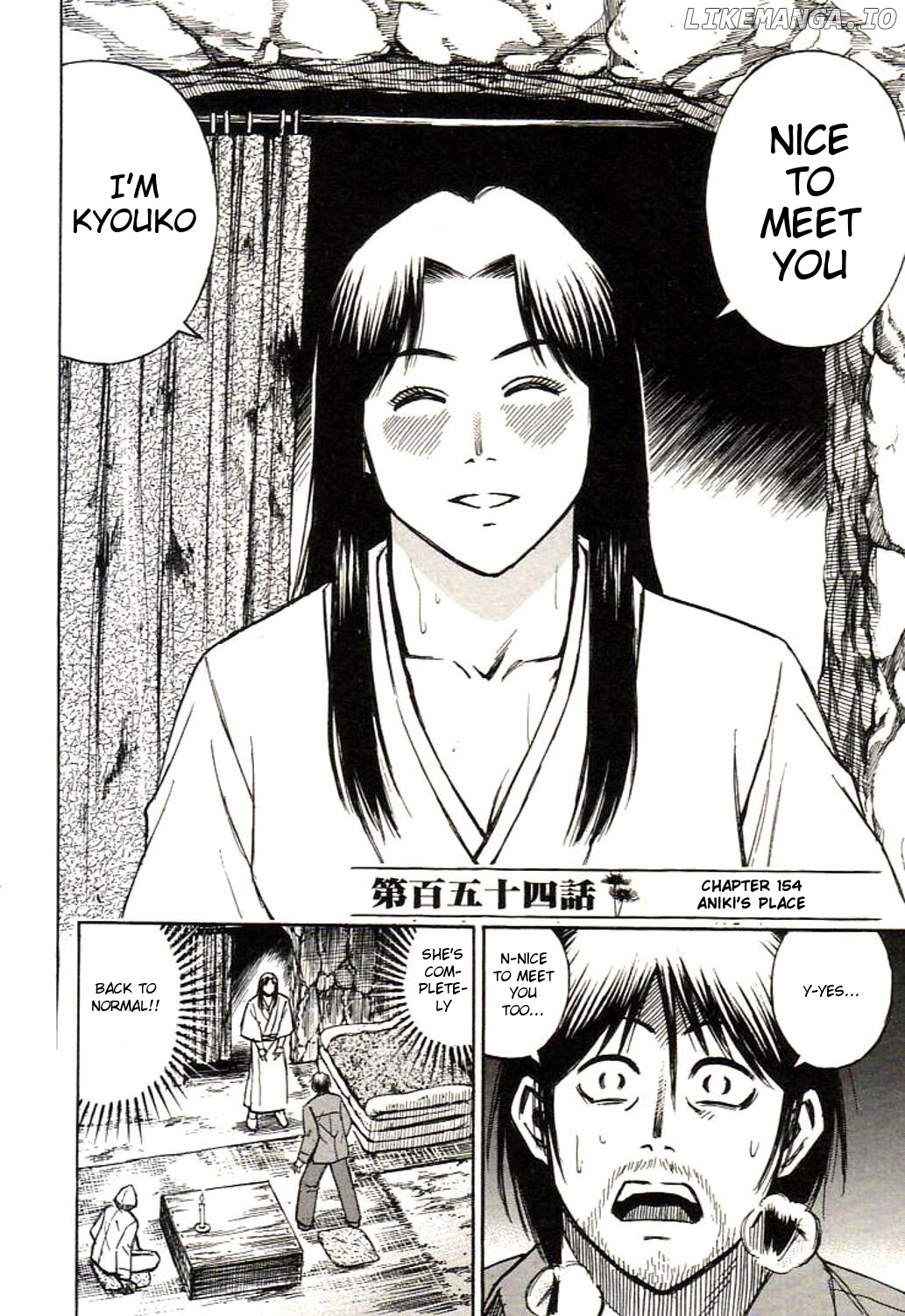 Higanjima - Manga Chapter 154 - page 2