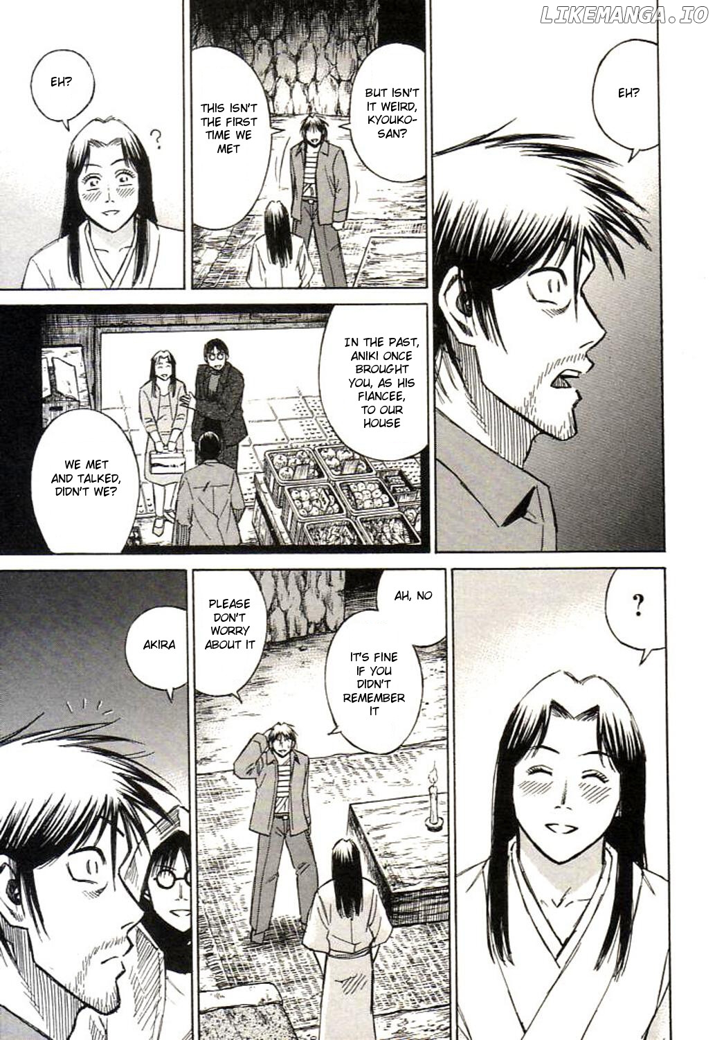 Higanjima - Manga Chapter 154 - page 3