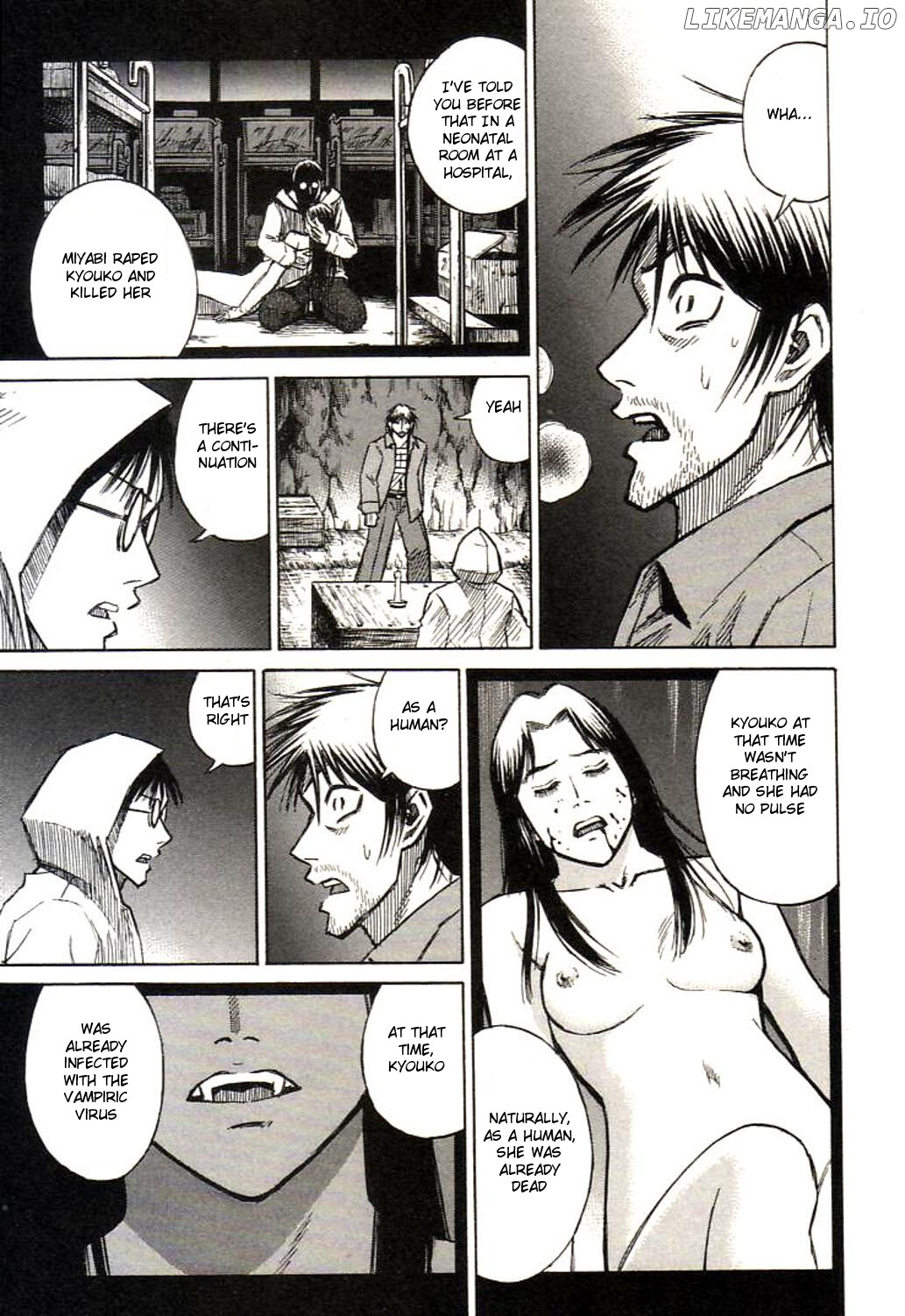 Higanjima - Manga Chapter 154 - page 7