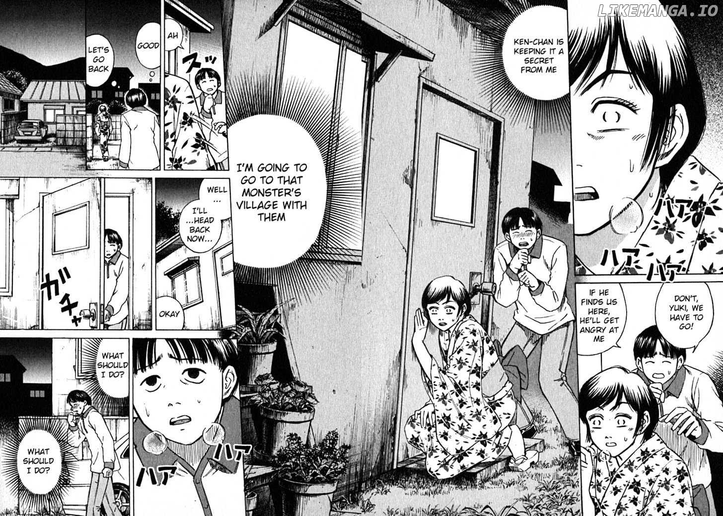 Higanjima - Manga Chapter 13 - page 2