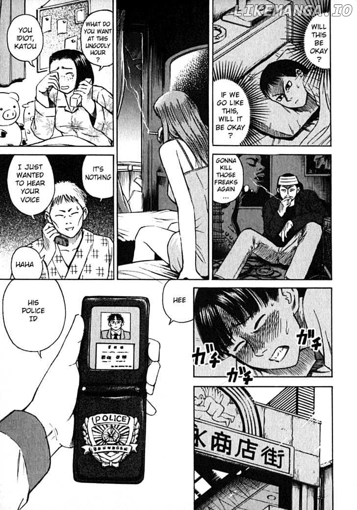 Higanjima - Manga Chapter 13 - page 4