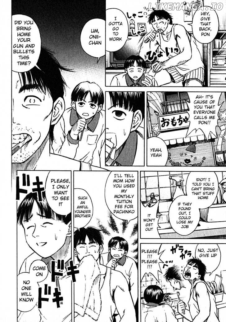 Higanjima - Manga Chapter 13 - page 5