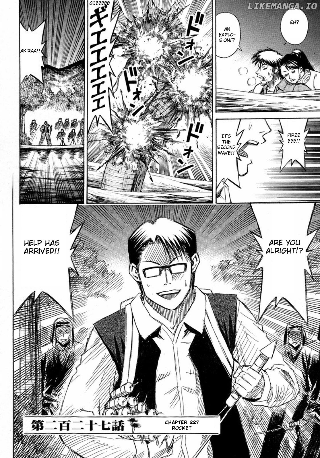 Higanjima - Manga Chapter 227 - page 2