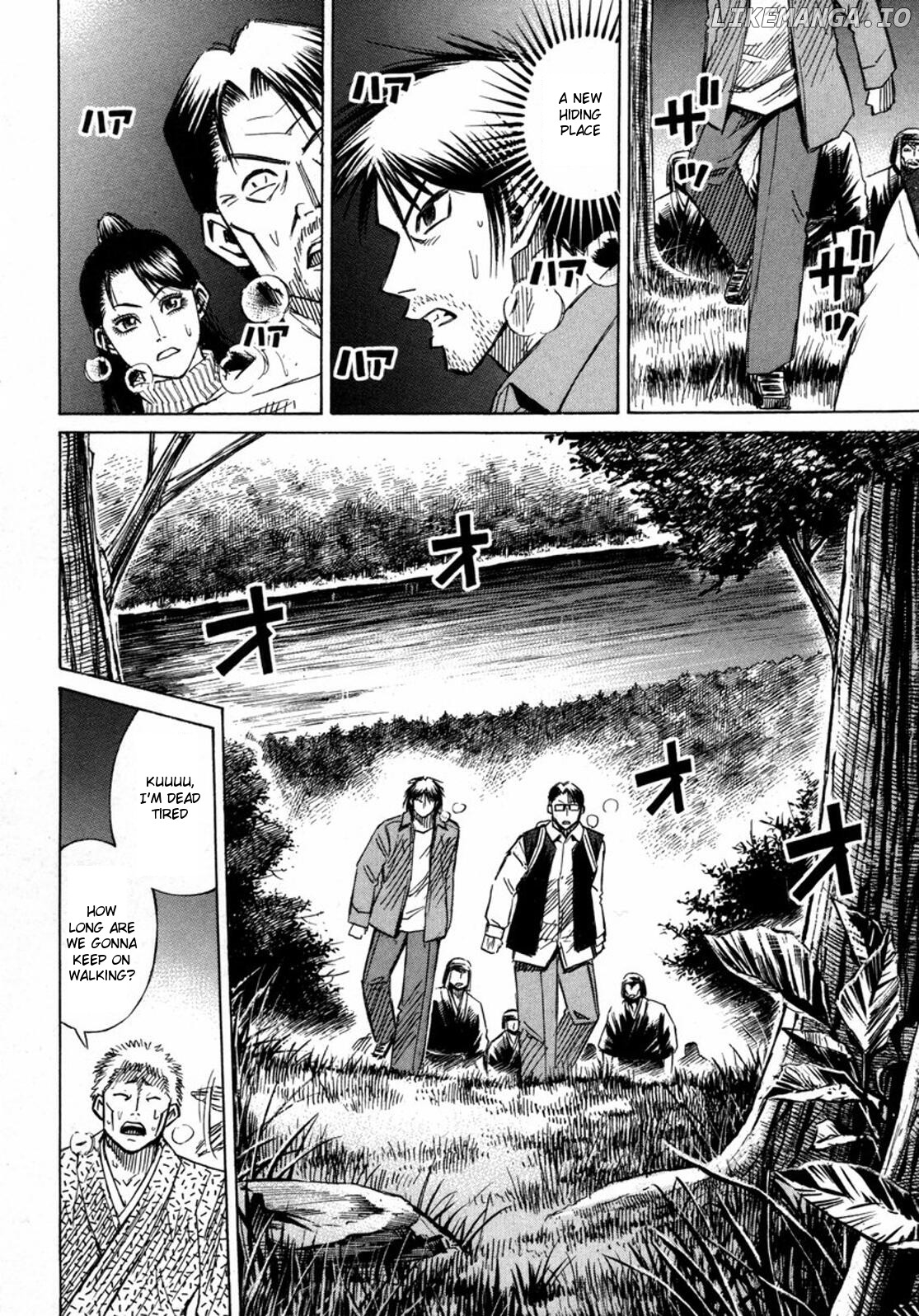 Higanjima - Manga Chapter 228 - page 2