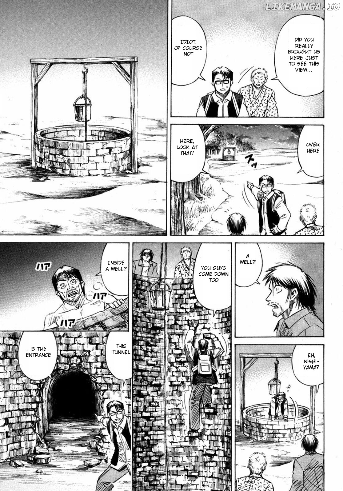 Higanjima - Manga Chapter 228 - page 5