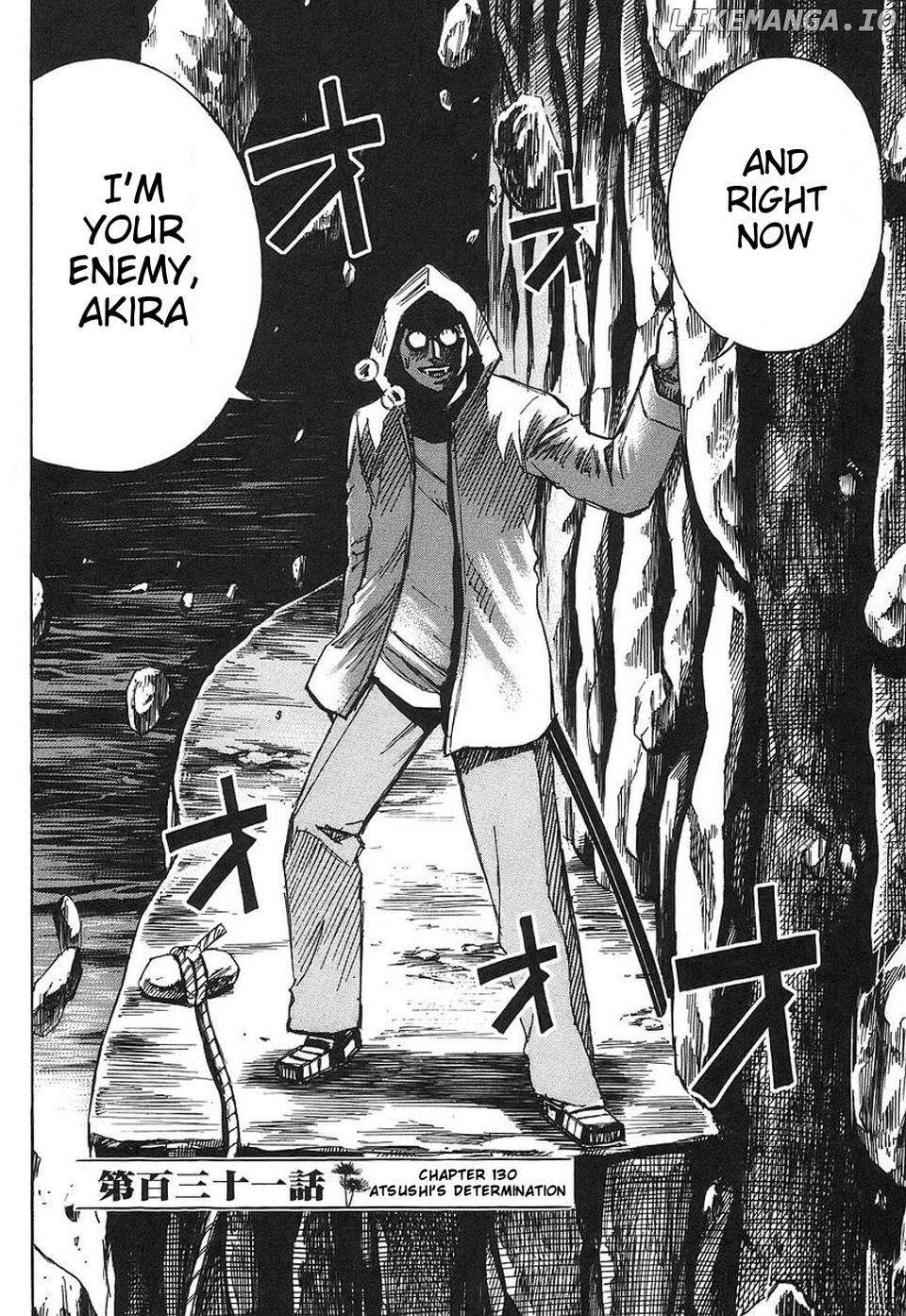 Higanjima - Manga Chapter 131 - page 7