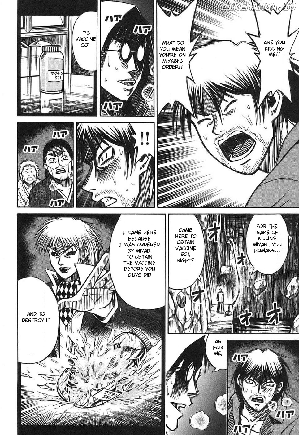 Higanjima - Manga Chapter 131 - page 9