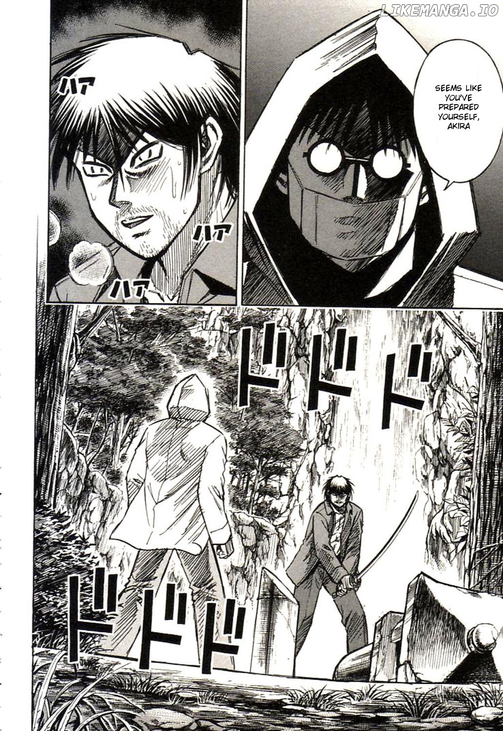 Higanjima - Manga Chapter 156 - page 2