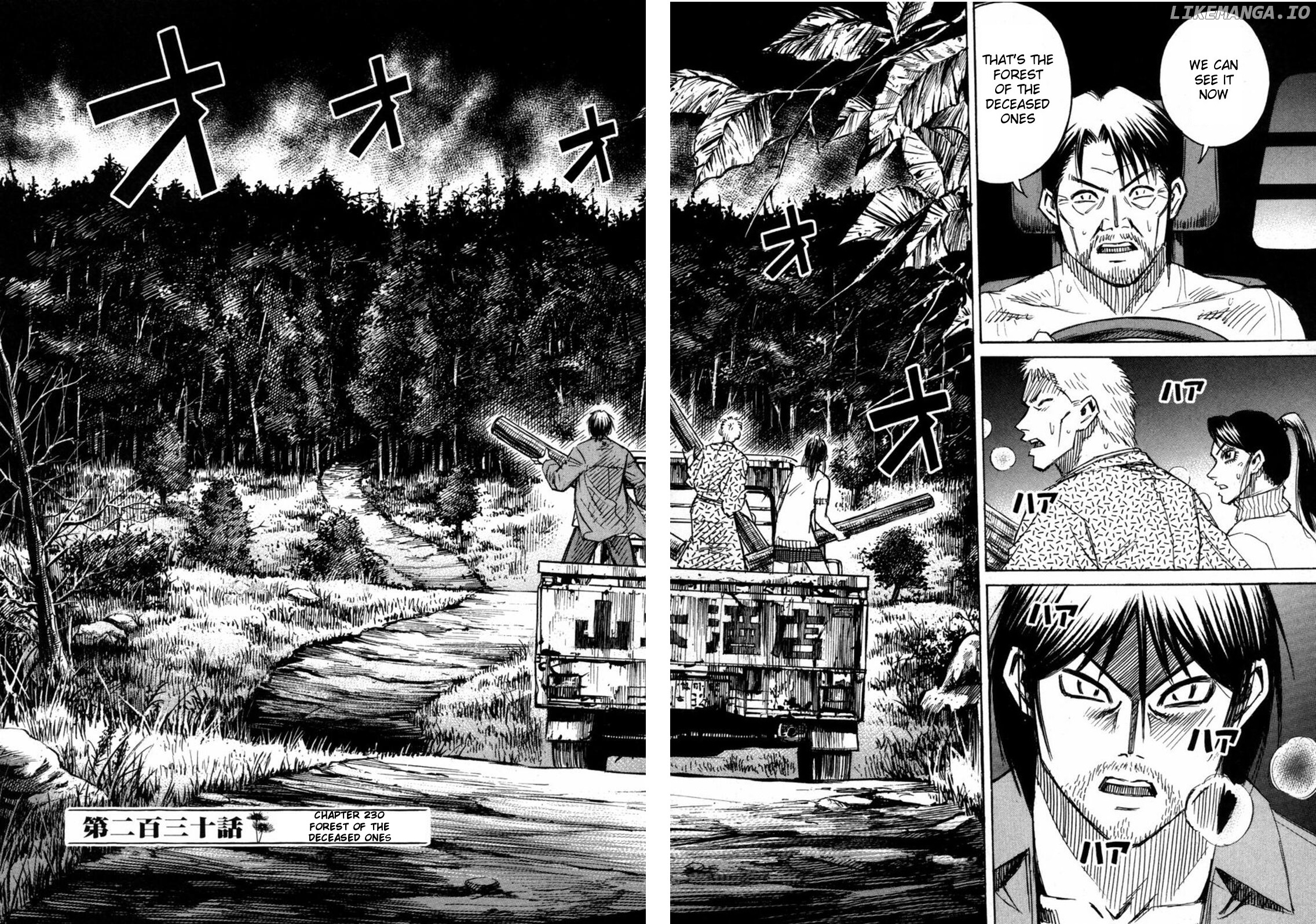 Higanjima - Manga Chapter 230 - page 2