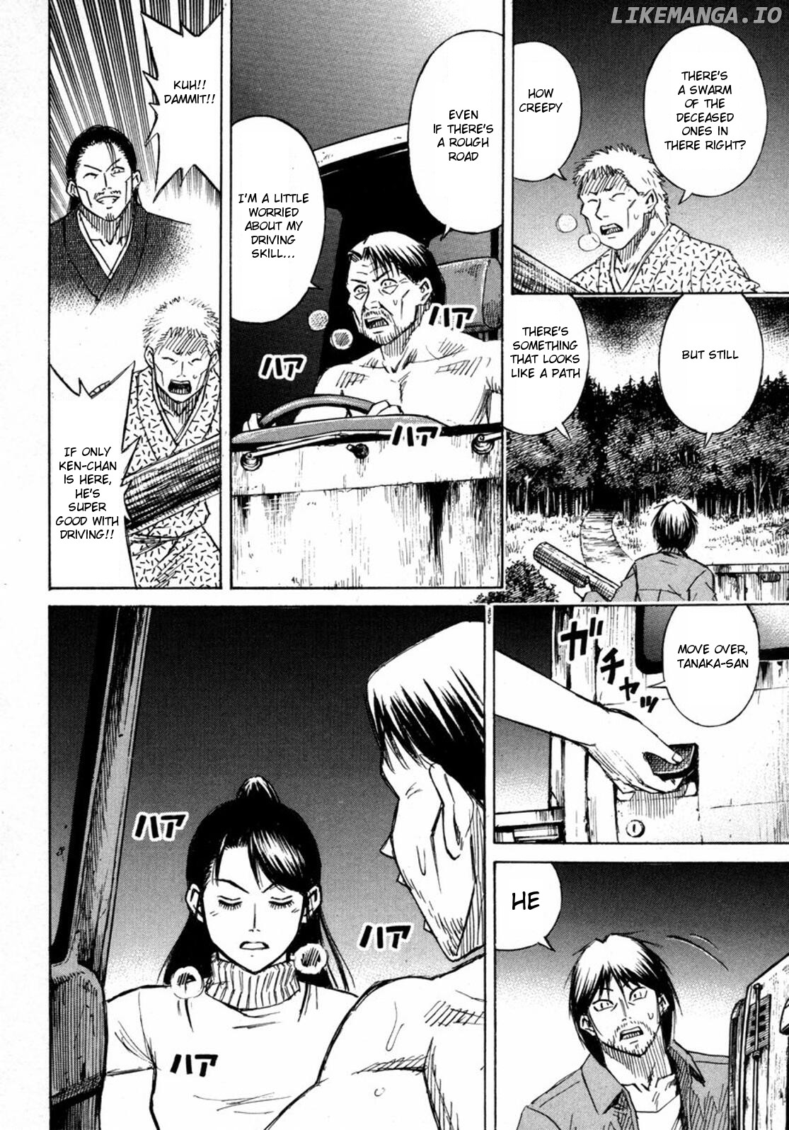 Higanjima - Manga Chapter 230 - page 3