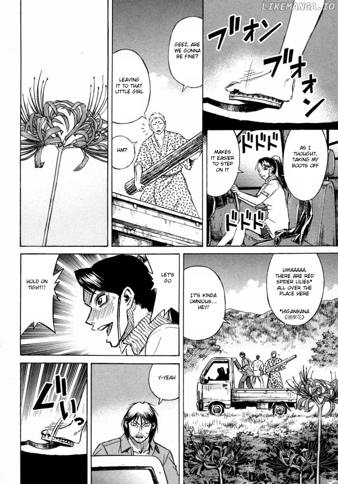 Higanjima - Manga Chapter 230 - page 5