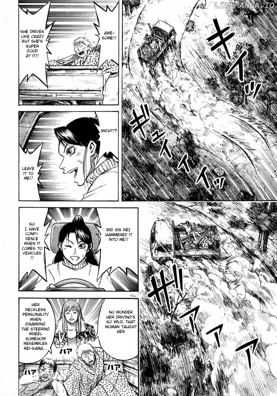 Higanjima - Manga Chapter 230 - page 7