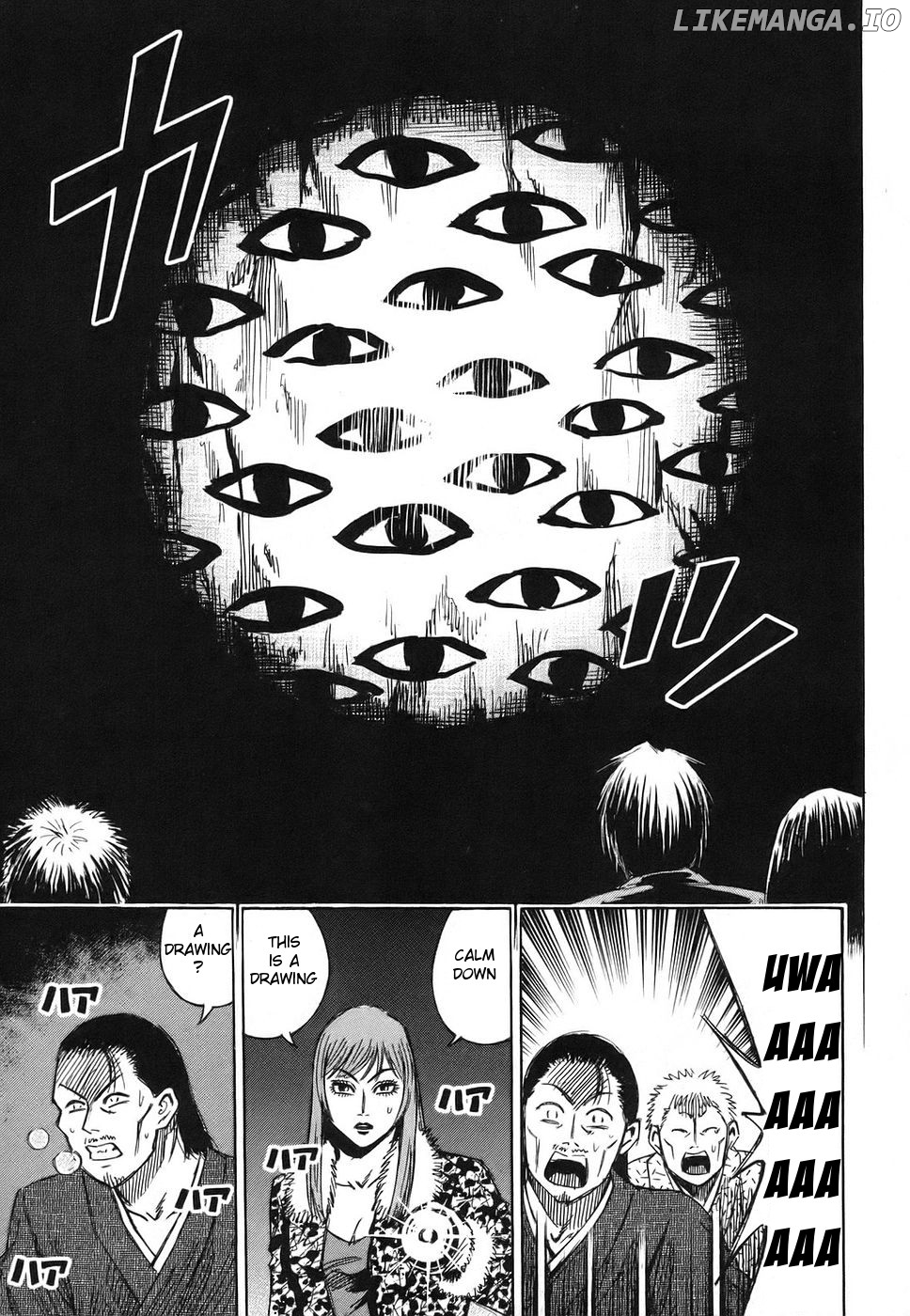 Higanjima - Manga Chapter 118 - page 7