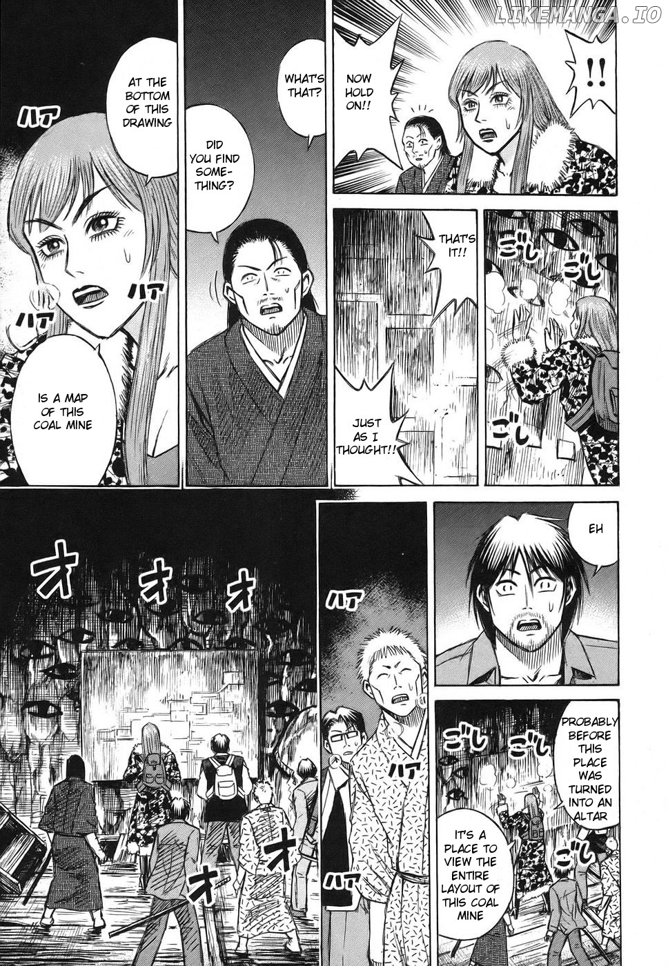 Higanjima - Manga Chapter 118 - page 9