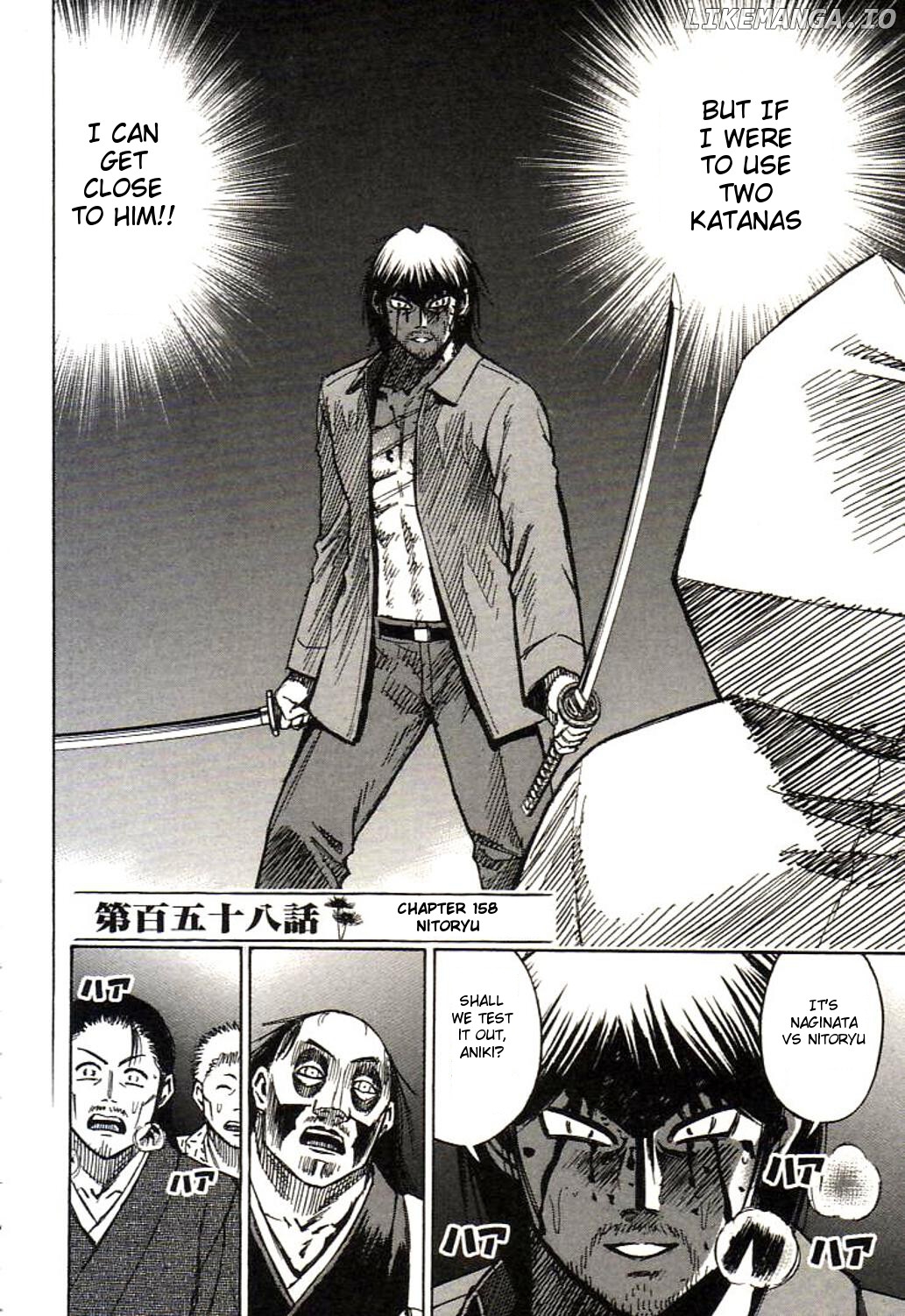 Higanjima - Manga Chapter 158 - page 2
