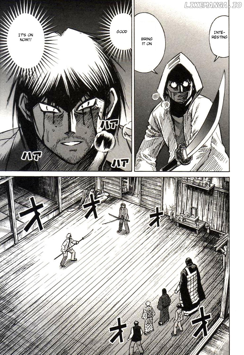 Higanjima - Manga Chapter 158 - page 3