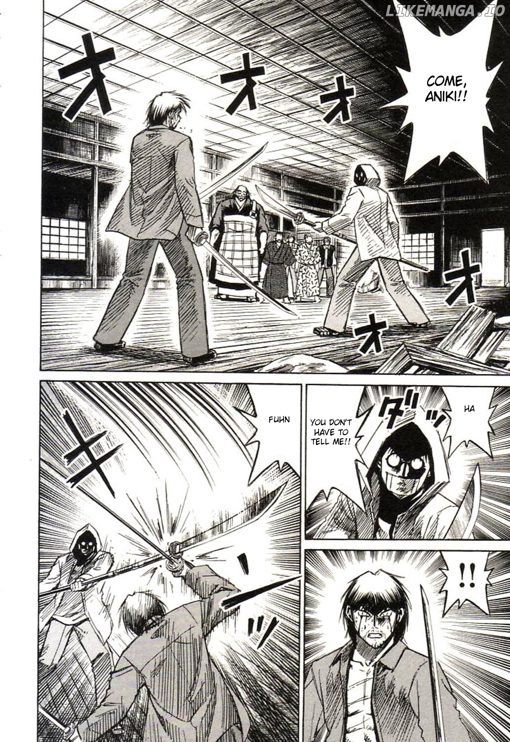 Higanjima - Manga Chapter 158 - page 4
