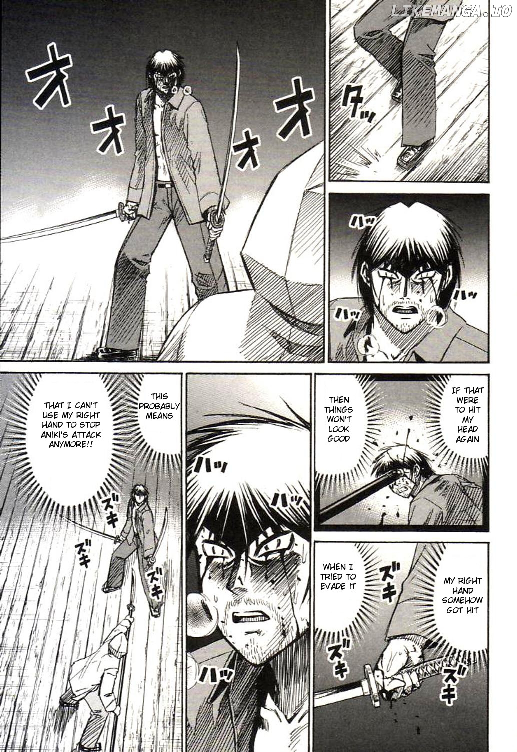 Higanjima - Manga Chapter 158 - page 9