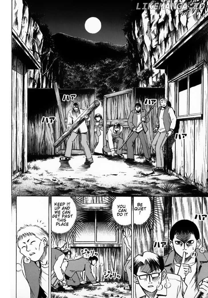 Higanjima - Manga Chapter 28 - page 2