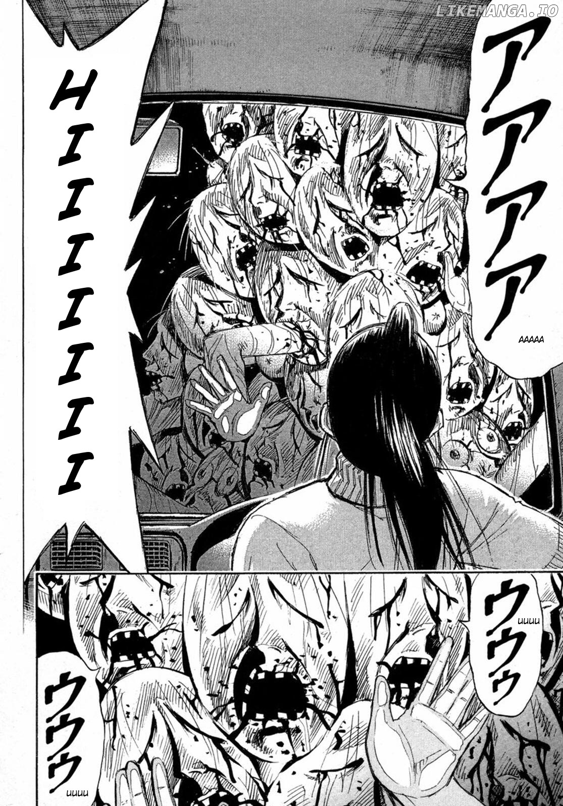 Higanjima - Manga Chapter 231 - page 2