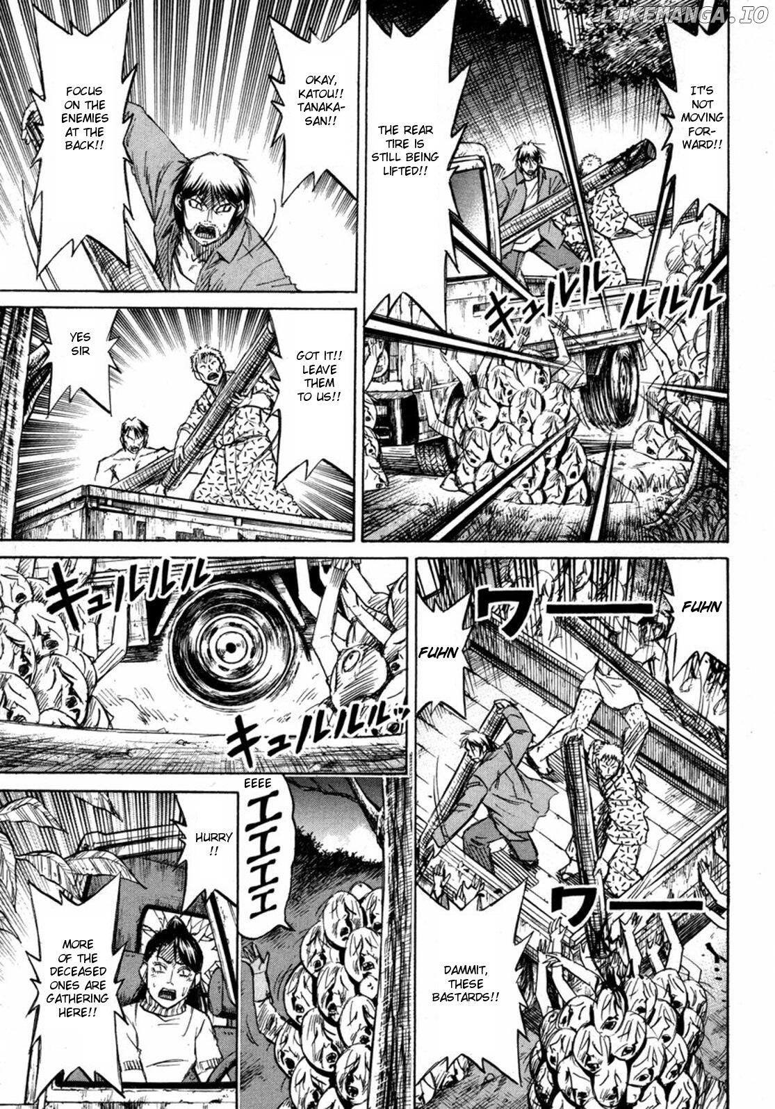 Higanjima - Manga Chapter 231 - page 7