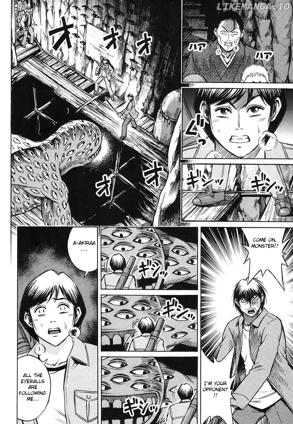 Higanjima - Manga Chapter 119 - page 5