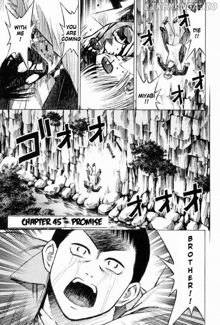 Higanjima - Manga Chapter 45 - page 1