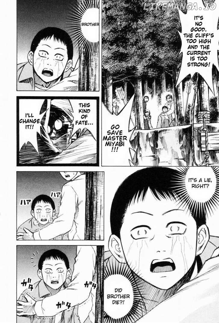 Higanjima - Manga Chapter 45 - page 3