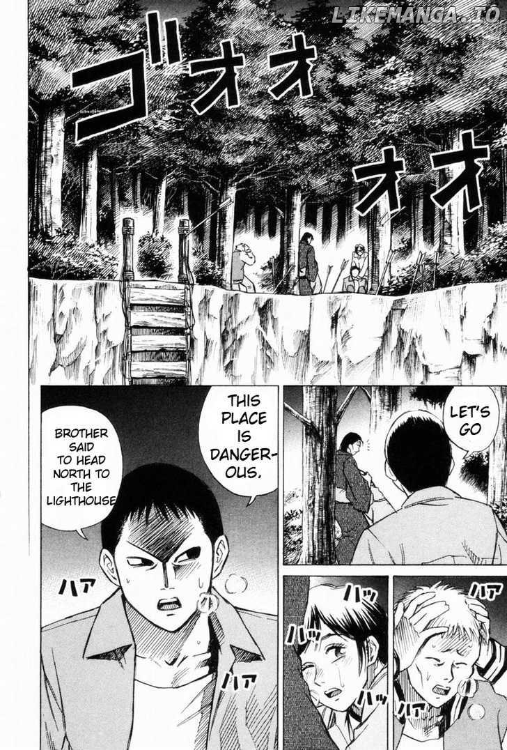 Higanjima - Manga Chapter 45 - page 5