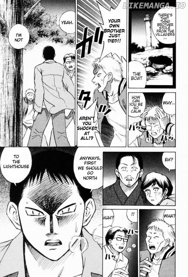 Higanjima - Manga Chapter 45 - page 6