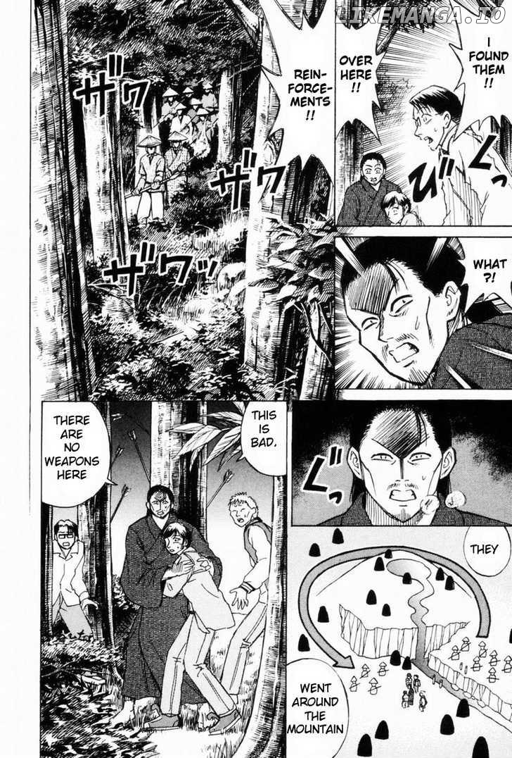 Higanjima - Manga Chapter 45 - page 7