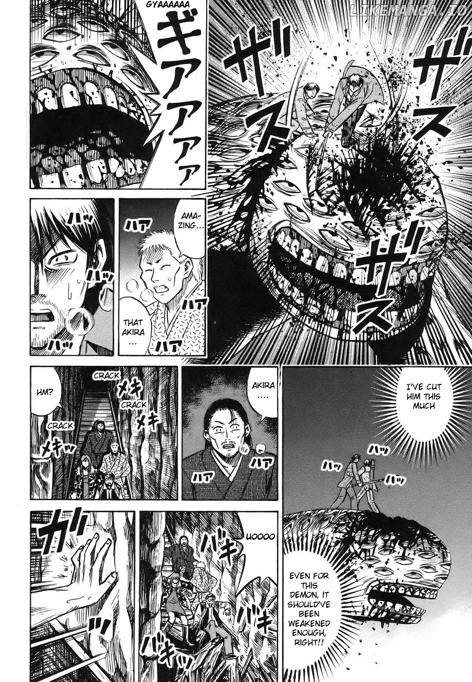 Higanjima - Manga Chapter 120 - page 6