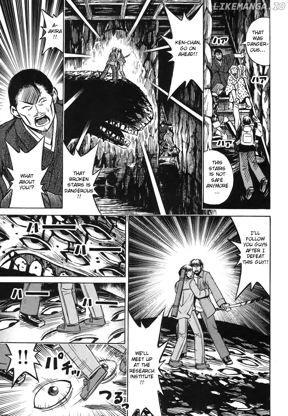 Higanjima - Manga Chapter 120 - page 7