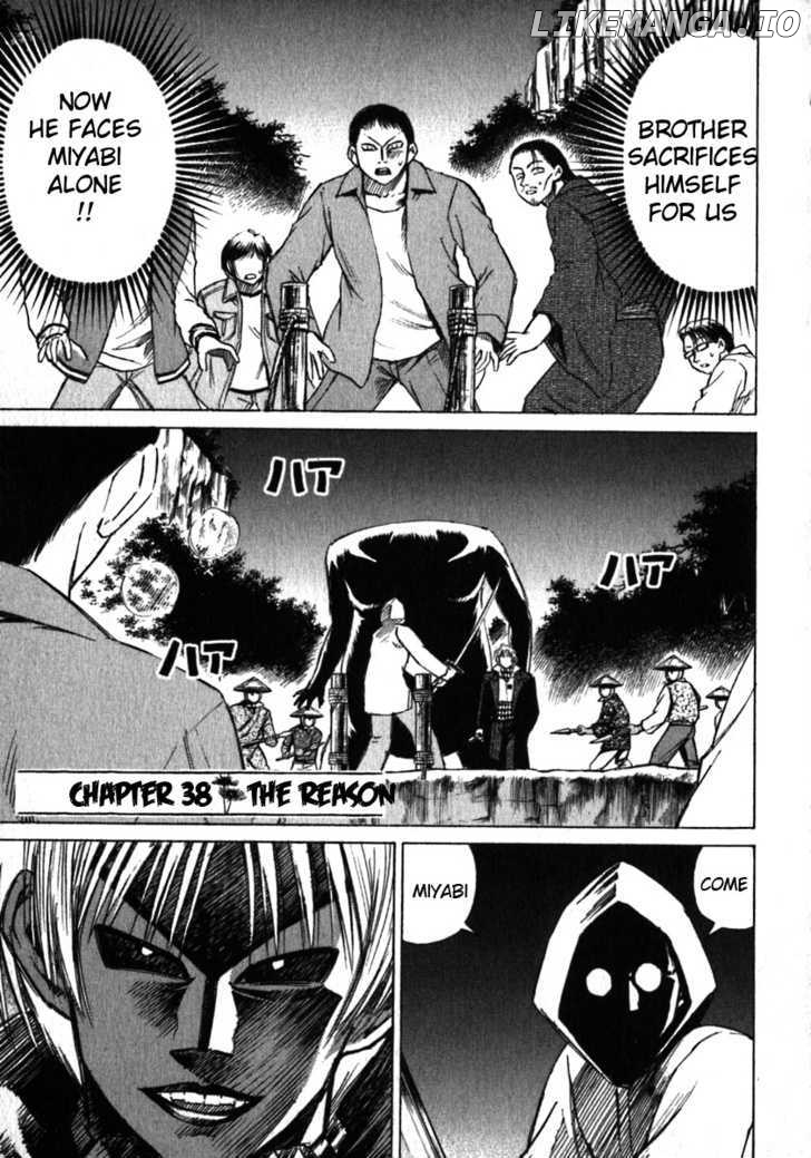 Higanjima - Manga Chapter 38 - page 3