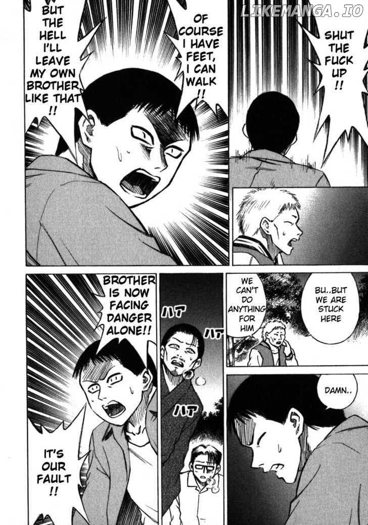 Higanjima - Manga Chapter 38 - page 5