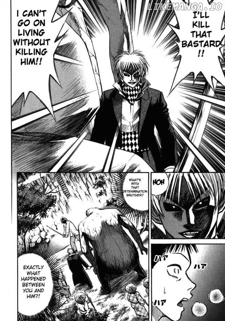 Higanjima - Manga Chapter 38 - page 7