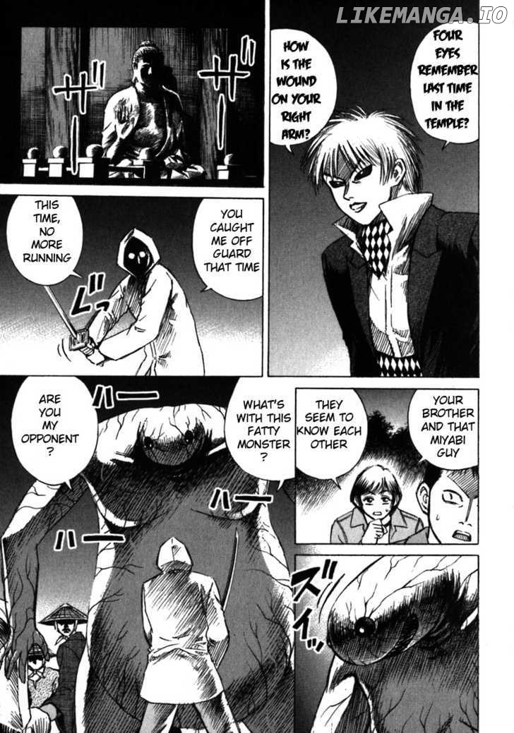 Higanjima - Manga Chapter 38 - page 8
