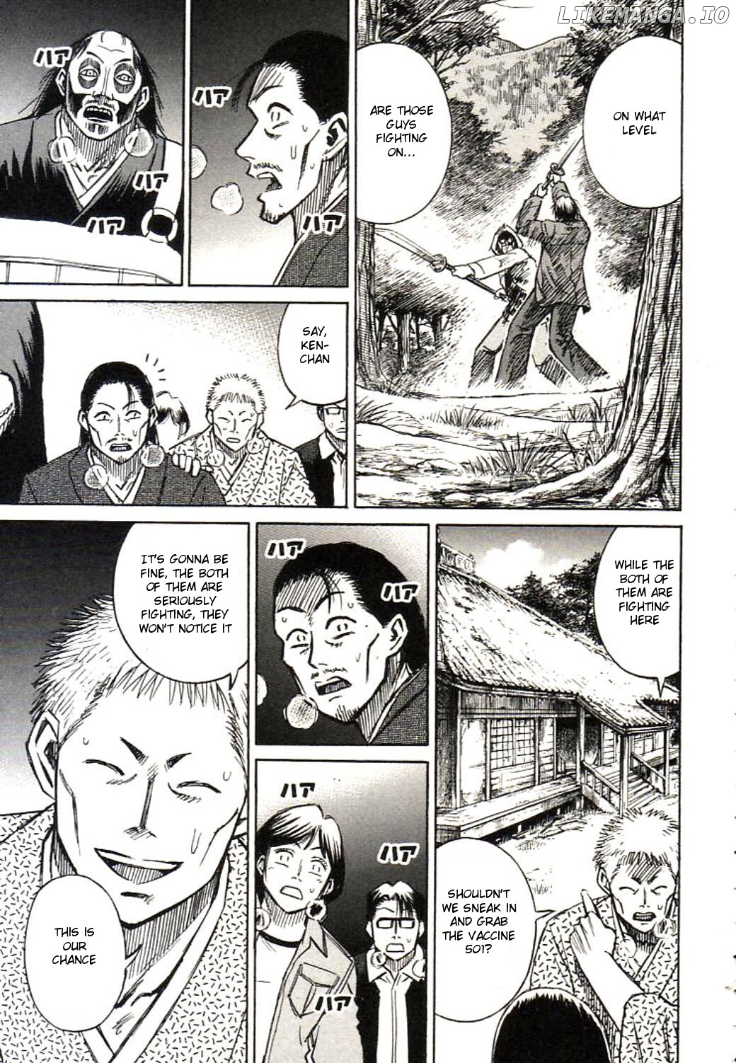 Higanjima - Manga Chapter 161 - page 7