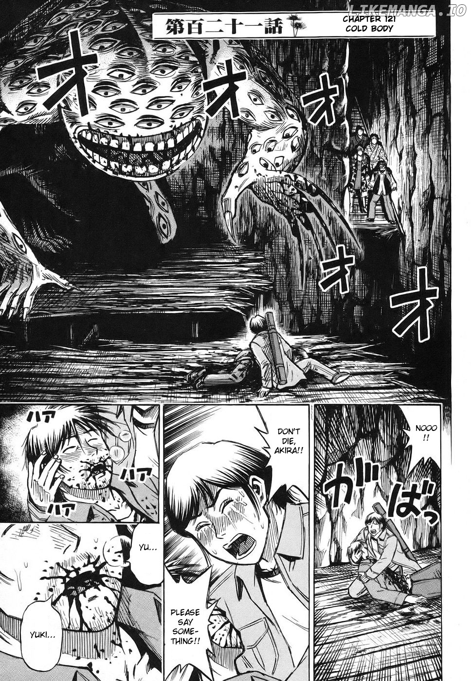 Higanjima - Manga Chapter 121 - page 2