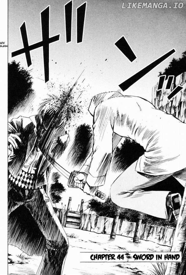 Higanjima - Manga Chapter 44 - page 5