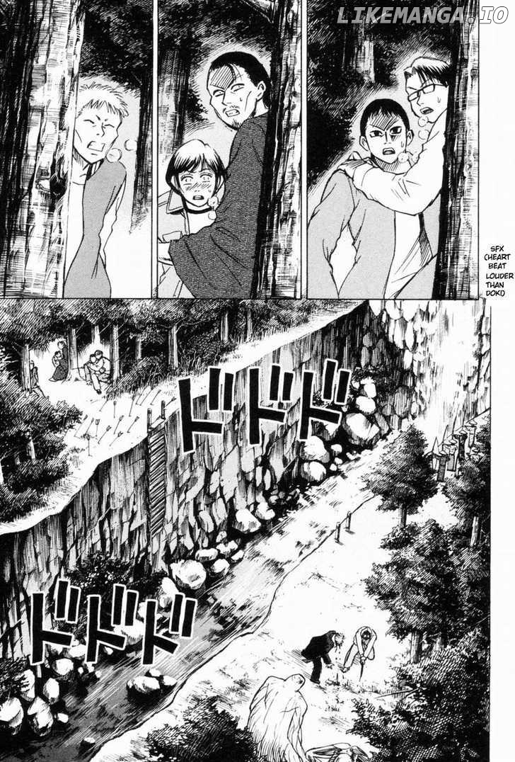 Higanjima - Manga Chapter 44 - page 6