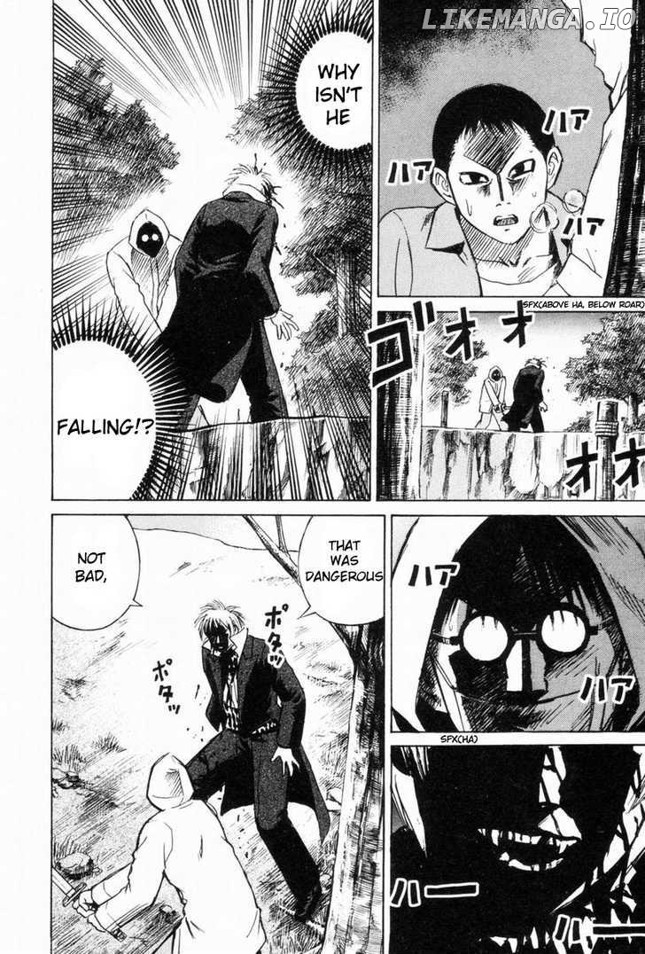 Higanjima - Manga Chapter 44 - page 7