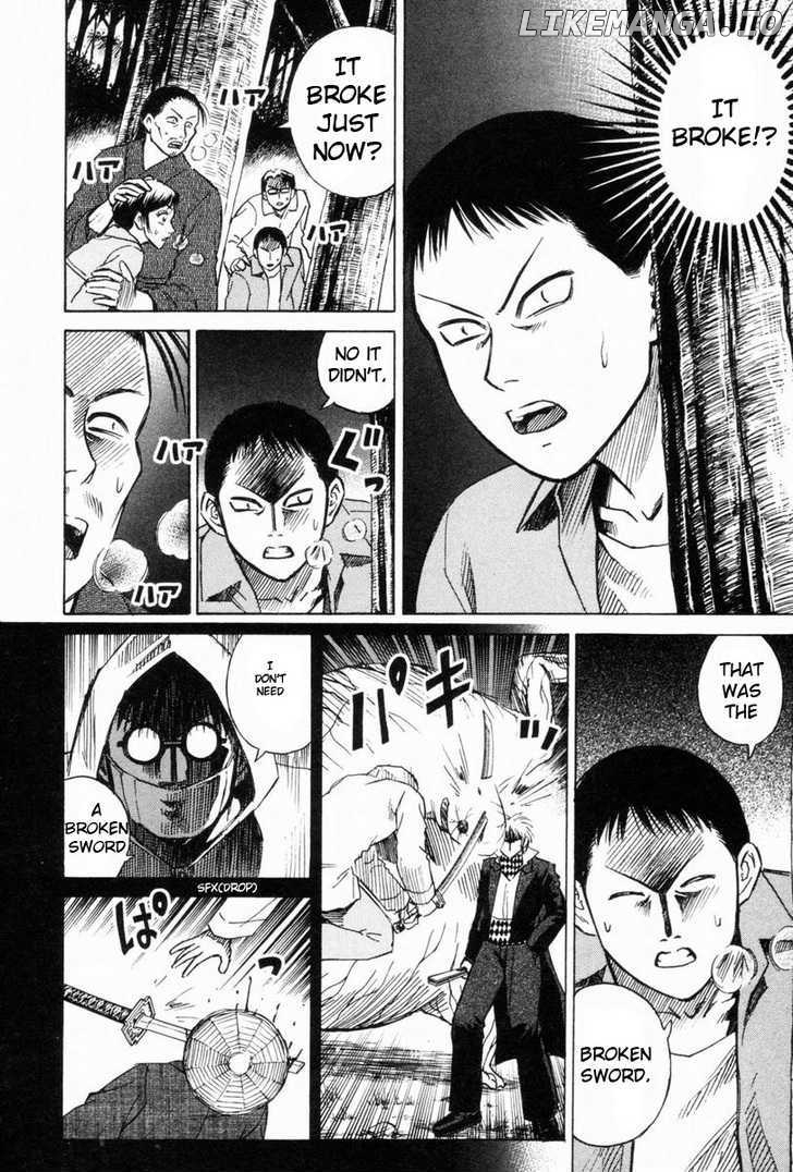 Higanjima - Manga Chapter 44 - page 9