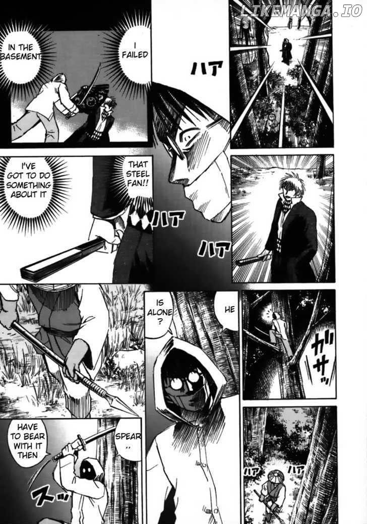 Higanjima - Manga Chapter 43 - page 13