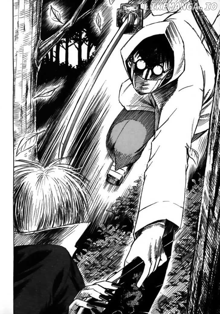 Higanjima - Manga Chapter 43 - page 16